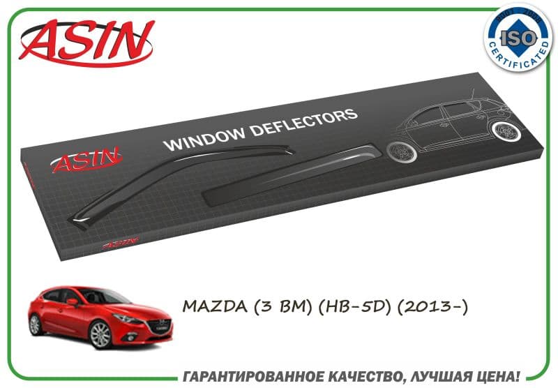 Дефлекторы окон к-т 4шт. MAZDA (3 BM) (HB-5D) (2013-)