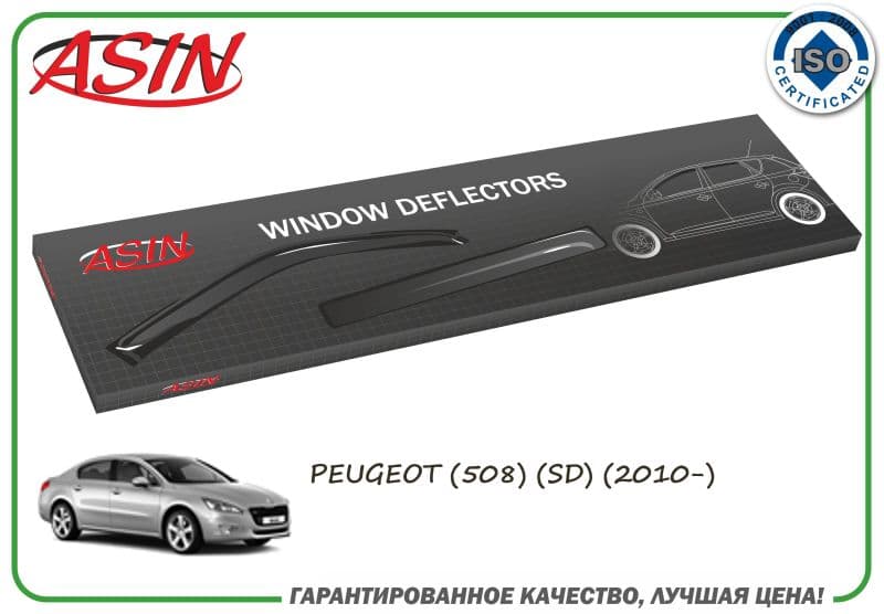 Дефлекторы окон к-т 4шт. PEUGEOT (508) (SD) (2010-)