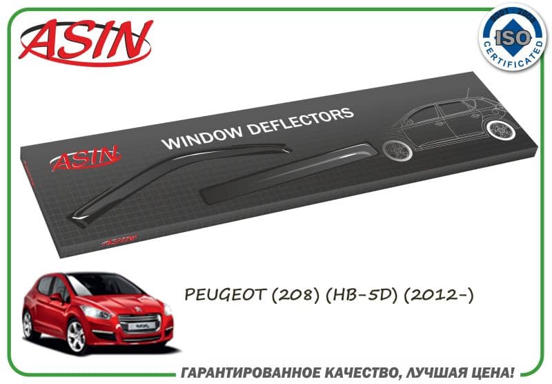 Дефлекторы окон к-т 4шт. PEUGEOT (208) (HB-5D) (2012-)