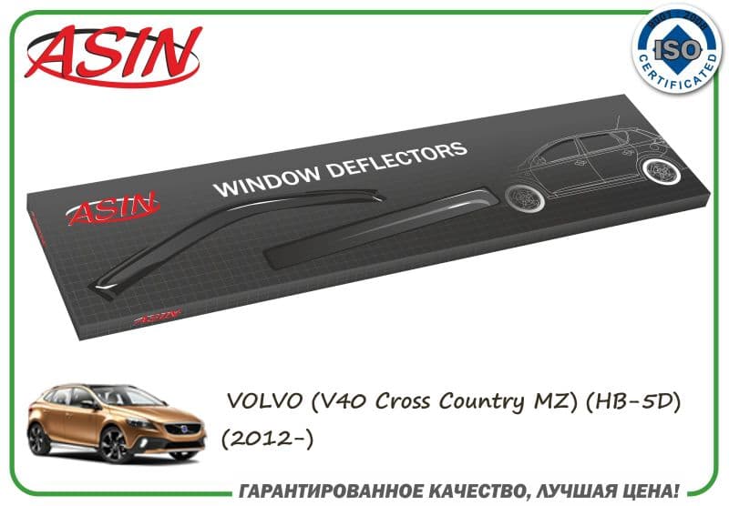 Дефлекторы окон к-т 4шт. VOLVO (V40 Cross Country MZ) (HB-5D) (2012-)