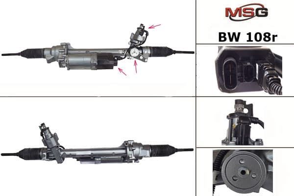 Рулевая рейка с ЭУР Bmw BW108R