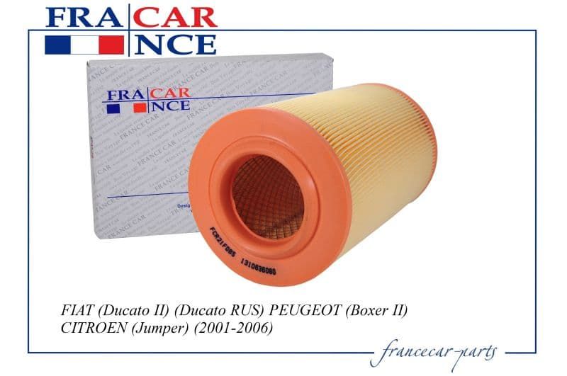 Фильтр воздушный 1310636080 FIAT (Ducato II) (Ducato RUS) PEUGEOT (Boxer II) CITROEN (Jumper) (2001-2006)