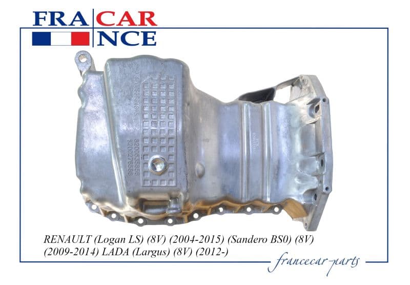 Поддон картера двигателя 8200535857 RENAULT (Logan LS) (8V) (2004-2015) (Sandero BS0) (8V) (2009-2014) LADA (Largus) (8V) (2012-)