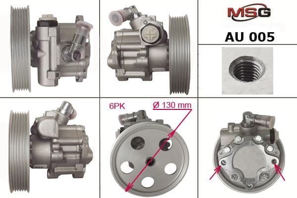 Насос ГУР Audi AU005