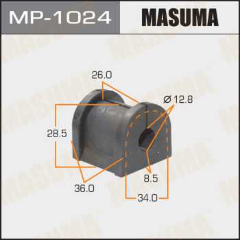 Втулка заднего стабилизатора Mitsubishi (MP1024)